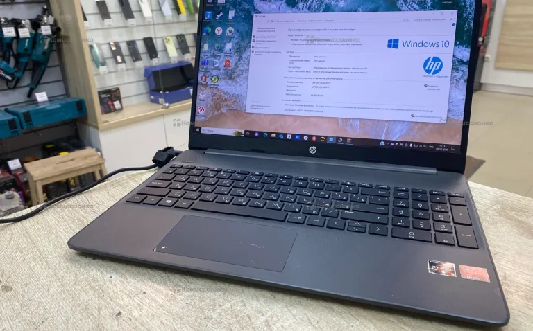 Ноутбук HP