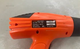 Фен технический СПЕЦ БПВ-2000-1