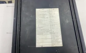 Купить Усилитель  Kicx KAP 29 б/у , в Екатеринбург Цена:3990рублей