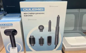Купить Стайлер для волос OLM-CF006 б/у , в Тольятти Цена:4990рублей