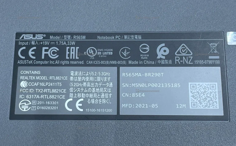 Ноутбук ASUS R565M