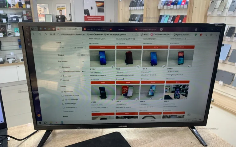 Телевизор Telefunken TF-LED32S74T2S