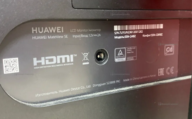 Монитор Huawei MateView SE SSN-24BZ