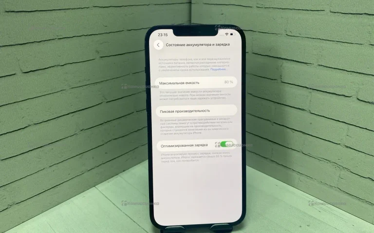 Apple iPhone 12 Pro Max 6/128 ГБ