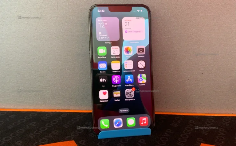 Apple iPhone 13 Pro 256GB