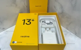 Realme 13+ 5G 8/256 ГБ
