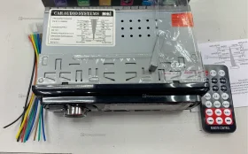 Автомагнитола   G-8802