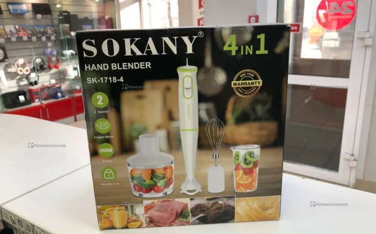 Погружной блендер Sokany SK-1718-4