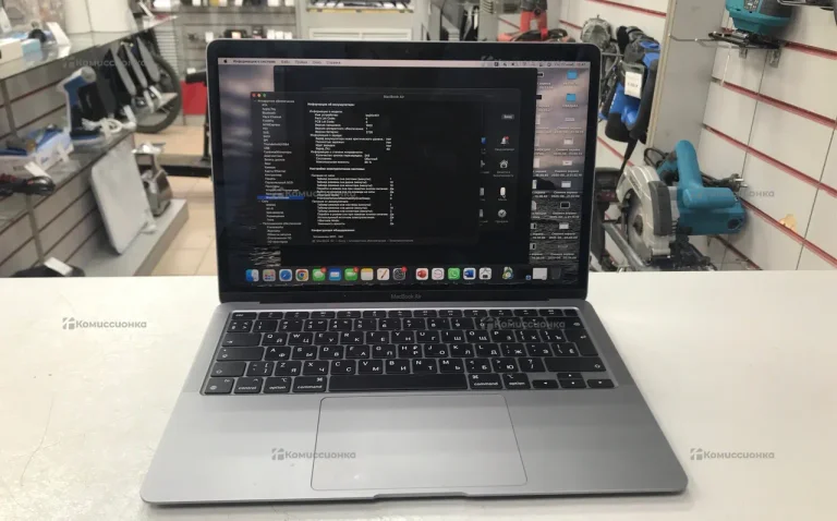MacBook Air M1 2020