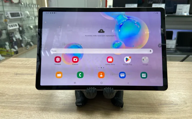 Планшет Samsung Galaxy Tab S6 10.5 SM-T865