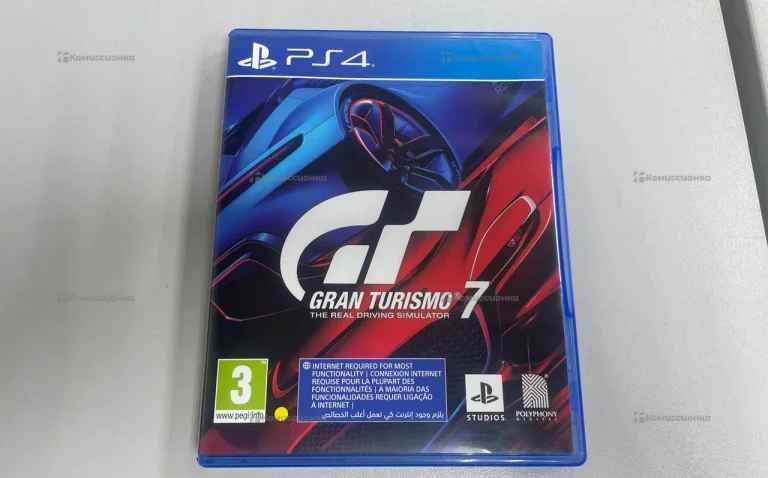 Gran Turismo 7 ps4