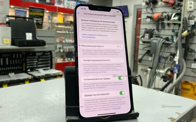 Apple iPhone 12 Pro Max 6/128 ГБ