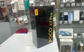 Xiaomi Poco X7 Pro 8/256 ГБ