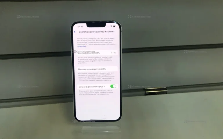 Apple iPhone 13 4/128 ГБ