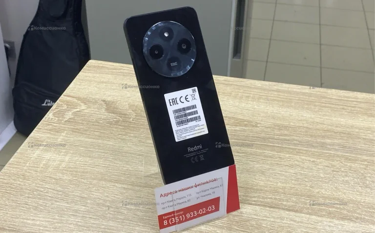 Xiaomi Redmi 14C 128