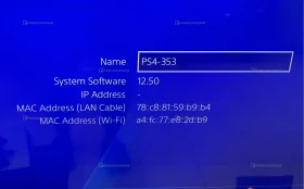 Приставка PlayStation 4 Slim 1Tb
