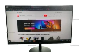Купить Монитор MSI 3pa2 б/у , в Тольятти Цена:9900рублей