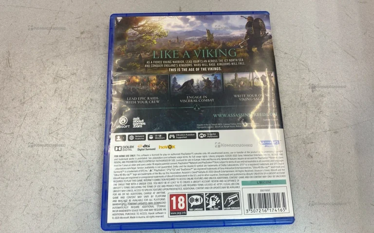 Диск ps5 Assasins creed Valhalla