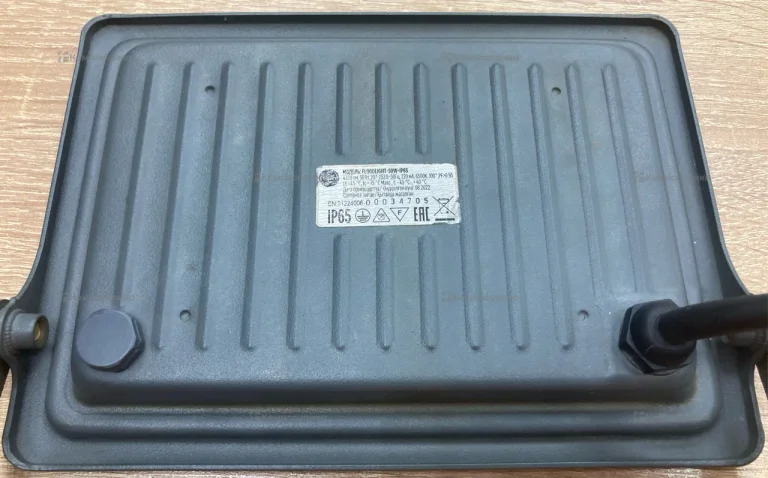Прожектор Floodlight 50w