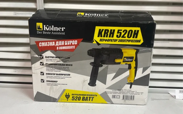 Перфоратор Kolner KRH 520H