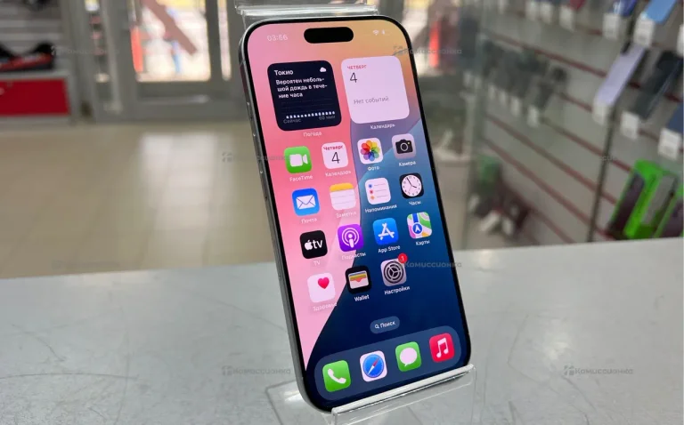Apple Iphone 16 Pro 256Gb
