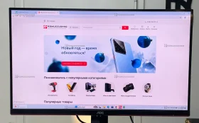 Купить Монитор AOC Q27G2S/EU б/у , в Самара Цена:15000рублей