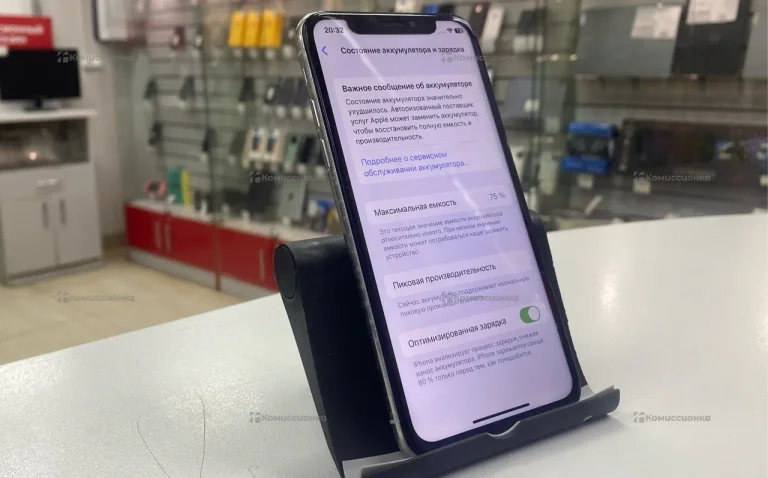 Apple iPhone X 64