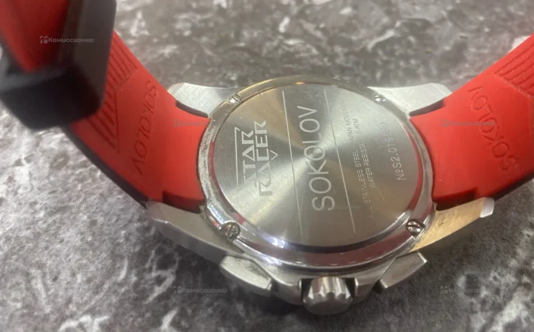 Часы  Sokolov Star Raser