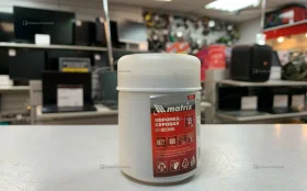 Коронка буровая без хвостика Mattix 55mm