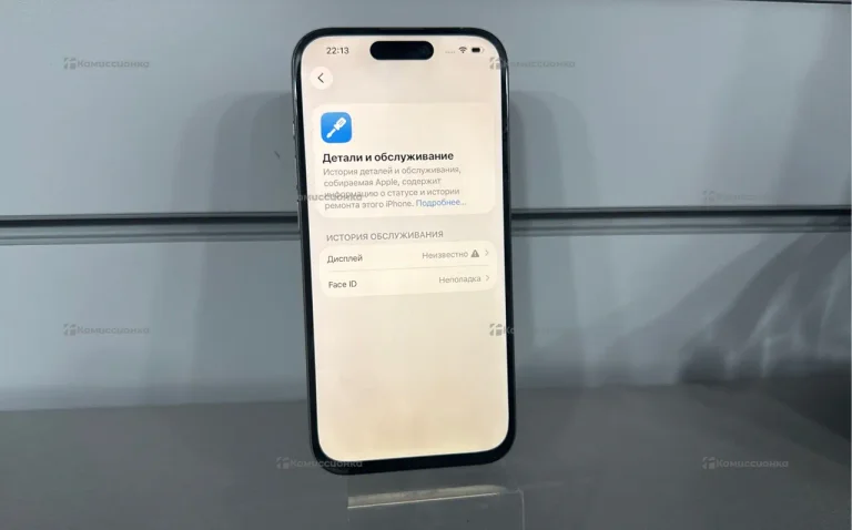 Apple iPhone 15 Pro 8/256 ГБ