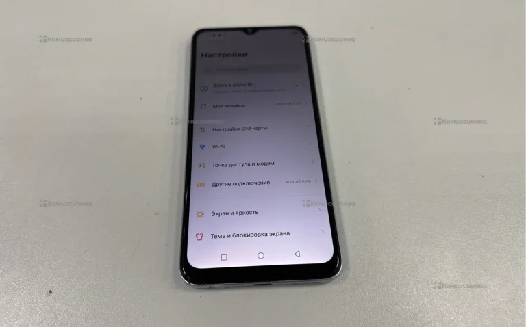Infinix Hot 30i 8/128 ГБ