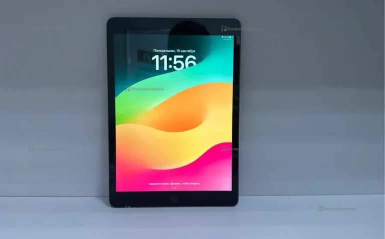 Планшет Apple iPad 9 поколения 64Gb