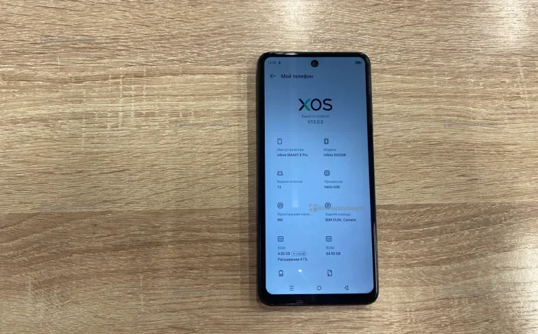 Infinix Smart 8 Pro 4/64 ГБ