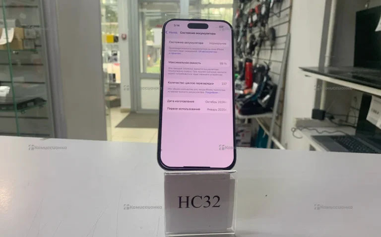 Apple Iphone 16 Pro 256Gb