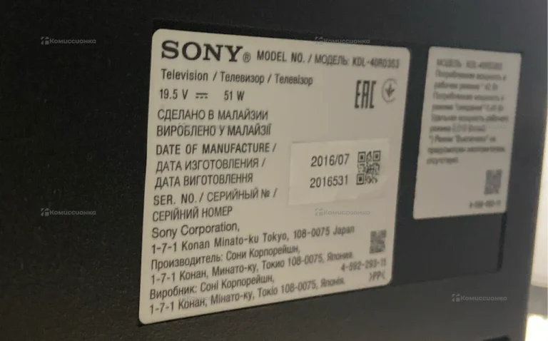 Телевизор Sony KDL-40RD353