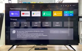 Телевизор Xiaomi L43MA-AURU