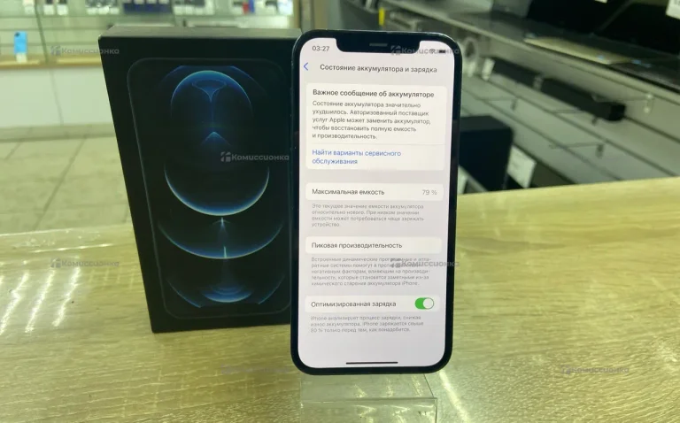 Apple iPhone 12 Pro 6/128 ГБ