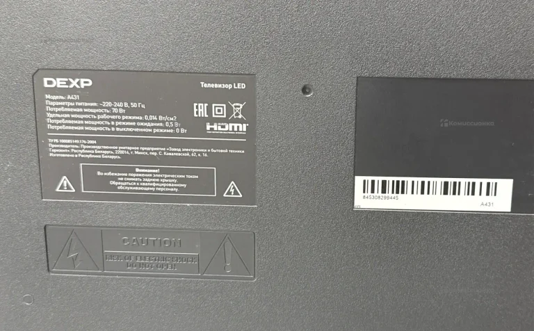 Телевизор Dexp A431