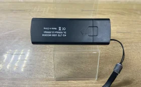Купить 4G Модем б/у , в Самара Цена:790рублей