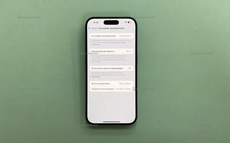 Apple iPhone 15 Pro 128Gb