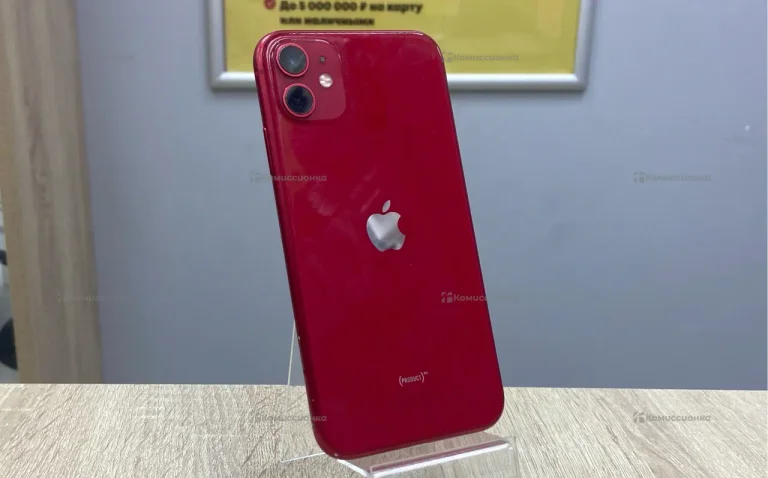 Apple lphone 11 64