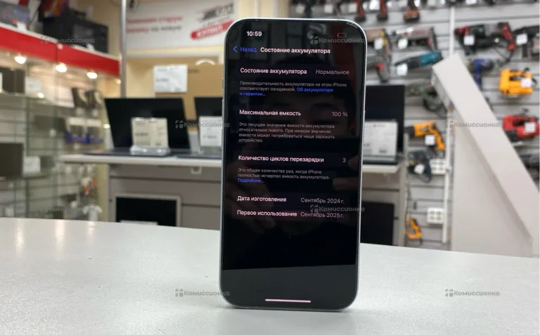 Apple iPhone 15 6/128 ГБ