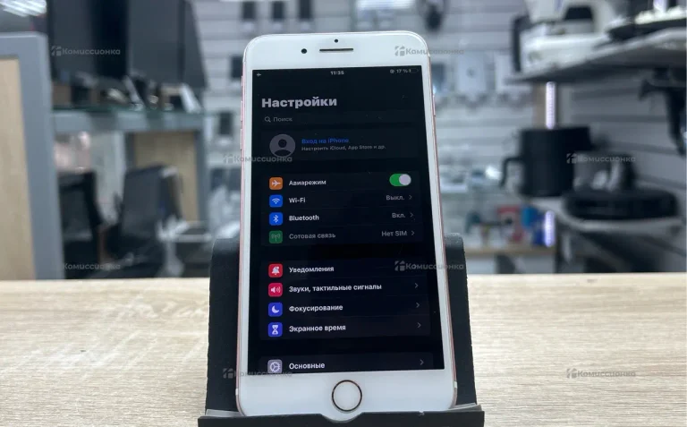 Apple iPhone 7 plus 32 ГБ
