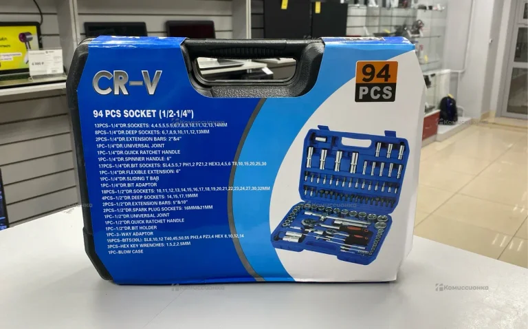 набор инструментов 94 предмета