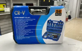 набор инструментов 94 предмета