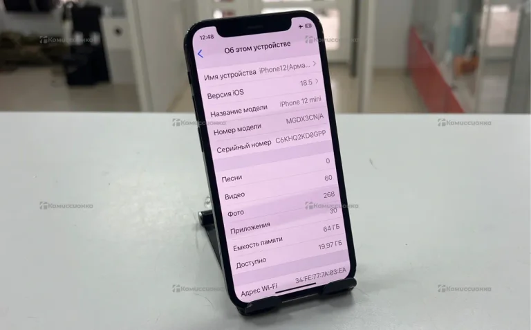 Apple iPhone 12 mini 4/64 ГБ