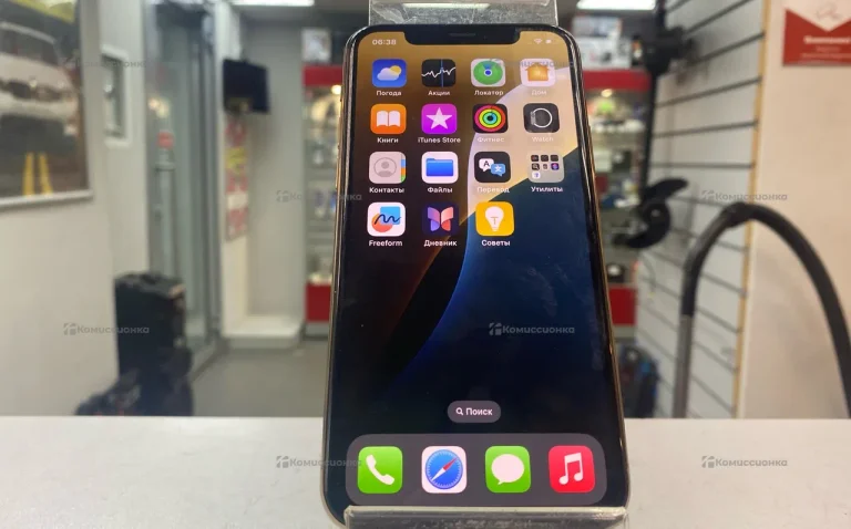 Apple iPhone 11 Pro 256Gb