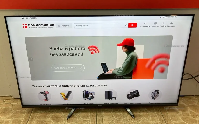 Телевизор Haier 43 Smart TV S2 Pro