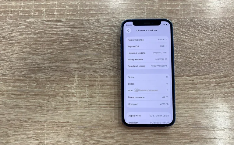 Apple iPhone 12 mini 4/64 ГБ