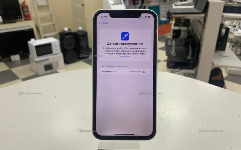Apple iPhone XR 3/64 ГБ